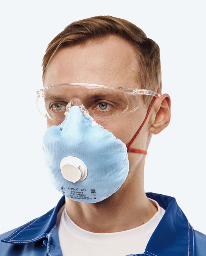 АЛИНА-312 – фильтрующая полумаска третьего класса