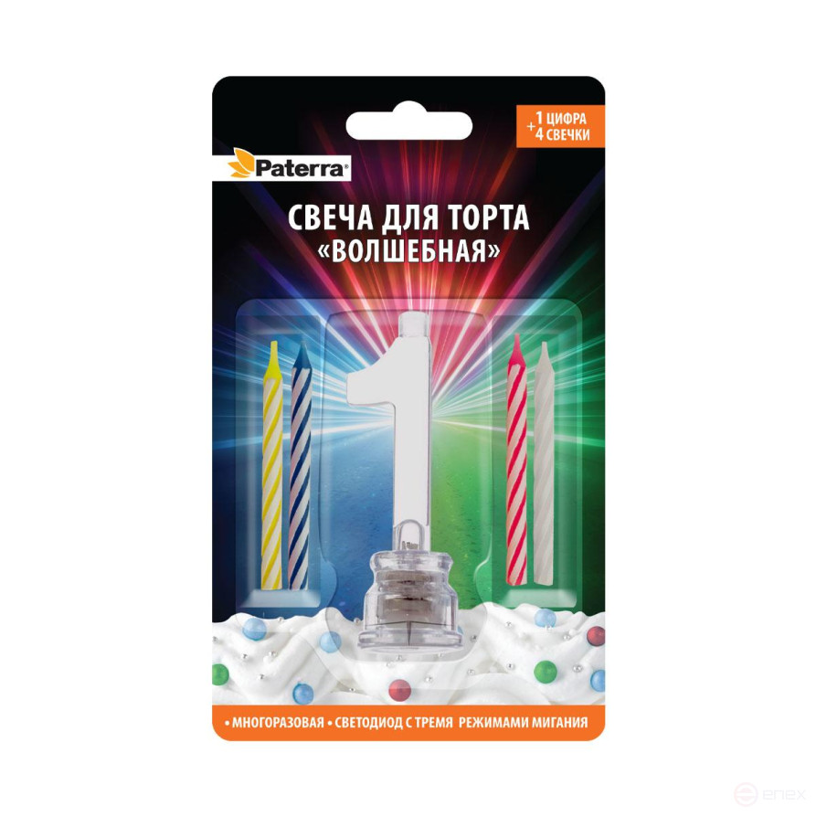 Candles for the cake, Magic numbers, number 1, LED, PATERRA