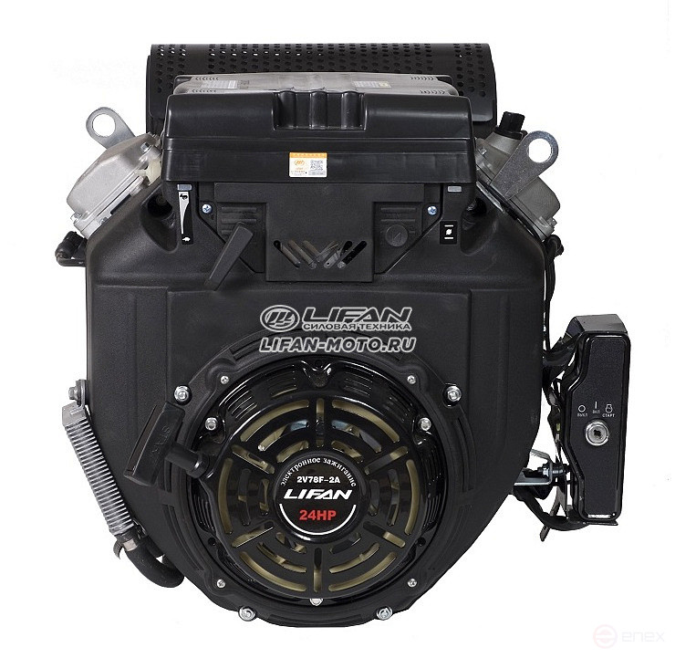 Двигатель Lifan LF2V78F-2A, вал 25мм, катушка 3 Ампера