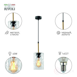 4104-201 Pendant Lamp Rivoli Alexandra 4104-201 1 * E27 40W ceiling design