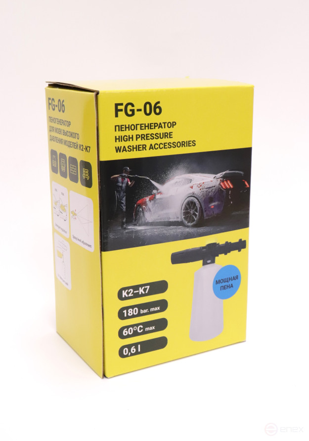 ACG FG-06 Инжектор бытовой с бутылкой для моек Karcher К2-К7 1027176