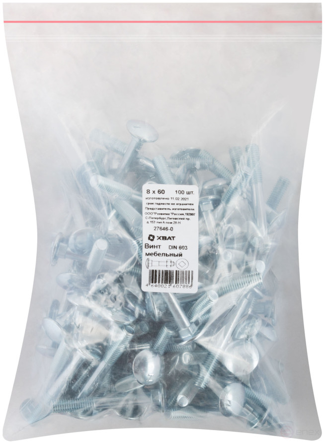 Furniture screw (DIN 603) 8x60 (packing 100 pcs)