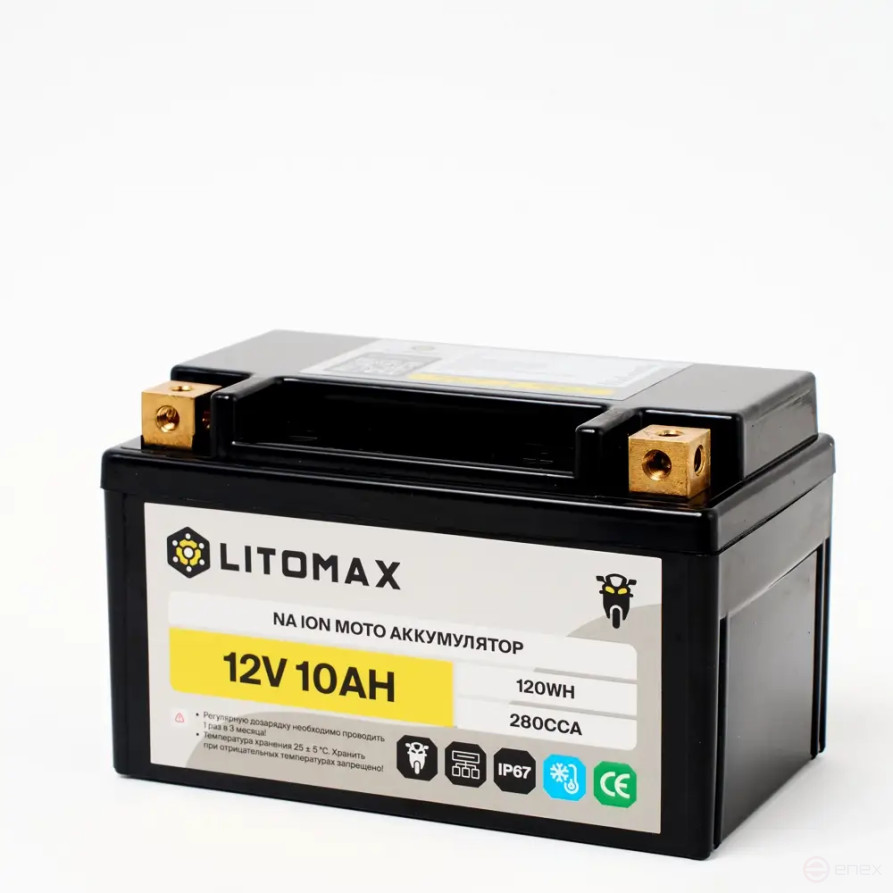 Starter Motorcycle Battery LITOMAX Na+ 12.4V 10Ah 280CCA YTX7A R+
