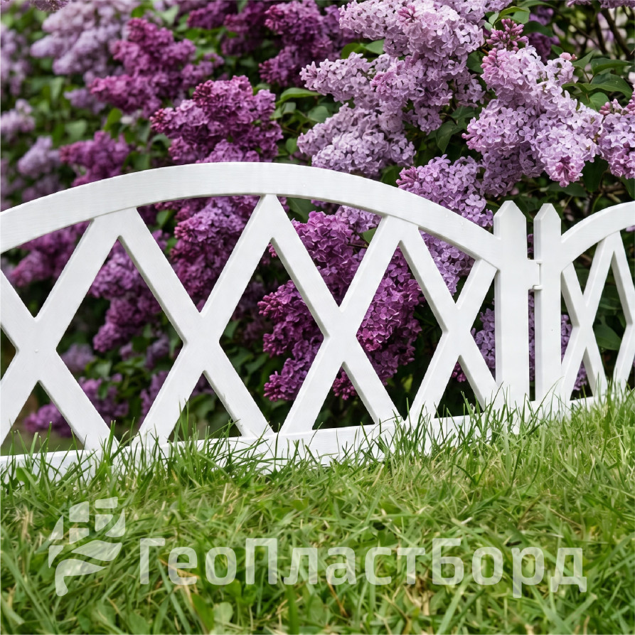 Decorative garden fence for garden and country Geoplastboard 300x26 cm, white