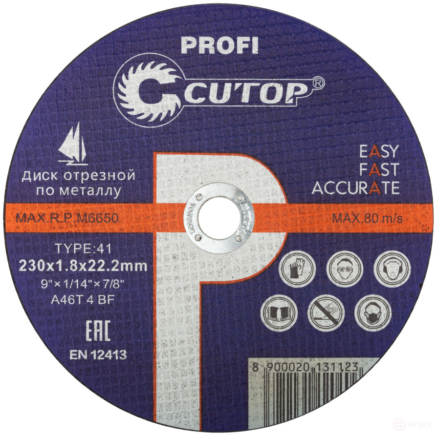 Professional metal and stainless steel cutting disc Cutop Profi T41-230 x 1.8 x 22.2 mm