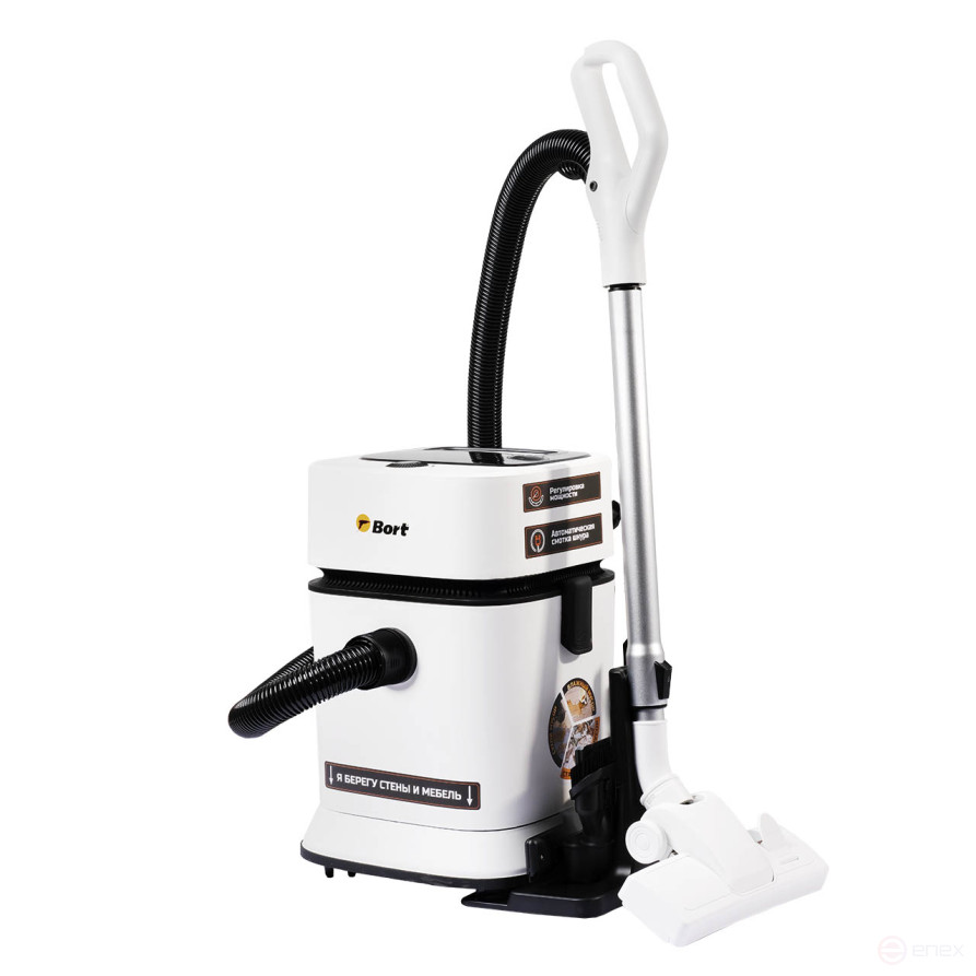 Vacuum cleaner for dry and wet cleaning BORT BSS-1125