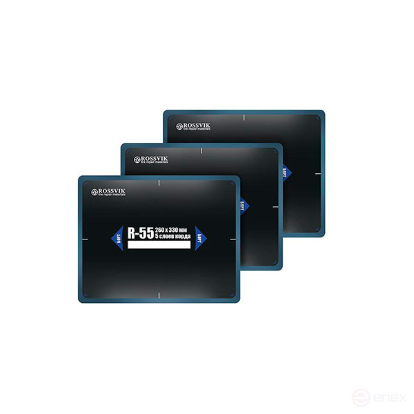 Patches R-55 (cold) 260x330/5 pcs., 1 pc.