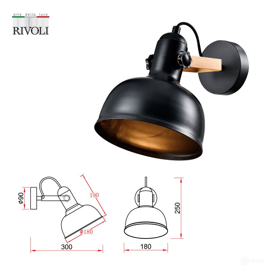 Wall Lamp Rivoli Nathalie 4121-401 Wall Lamp 1 x E27 40W Loft Country