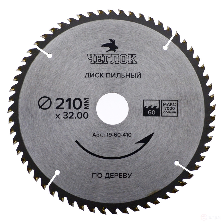 Диск пильный по дереву 210 x 32 x 60T, п/к 32x30мм, Чеглок