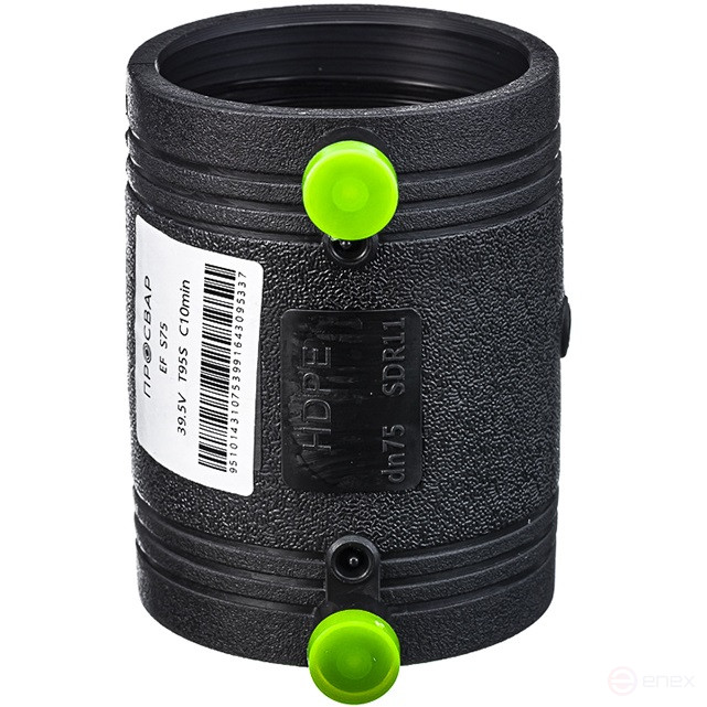 Муфта электросварная ПРОСВАР 75 мм ПЭ 100 SDR 11