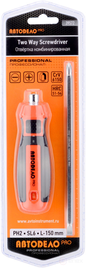 Combination screwdriver (PH2-SL6 L=150mm) Avtodor PRO (39572)