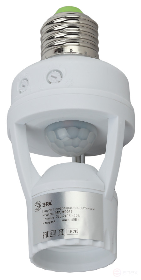 Датчик движения ЭРА MD 015 белый E27 60Вт 360° 6м IP20