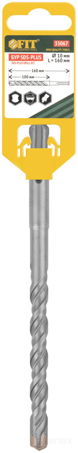 Бур по бетону SDS-PLUS, Профи, крестообразная вставка, двойная спираль, 10 х 160 мм