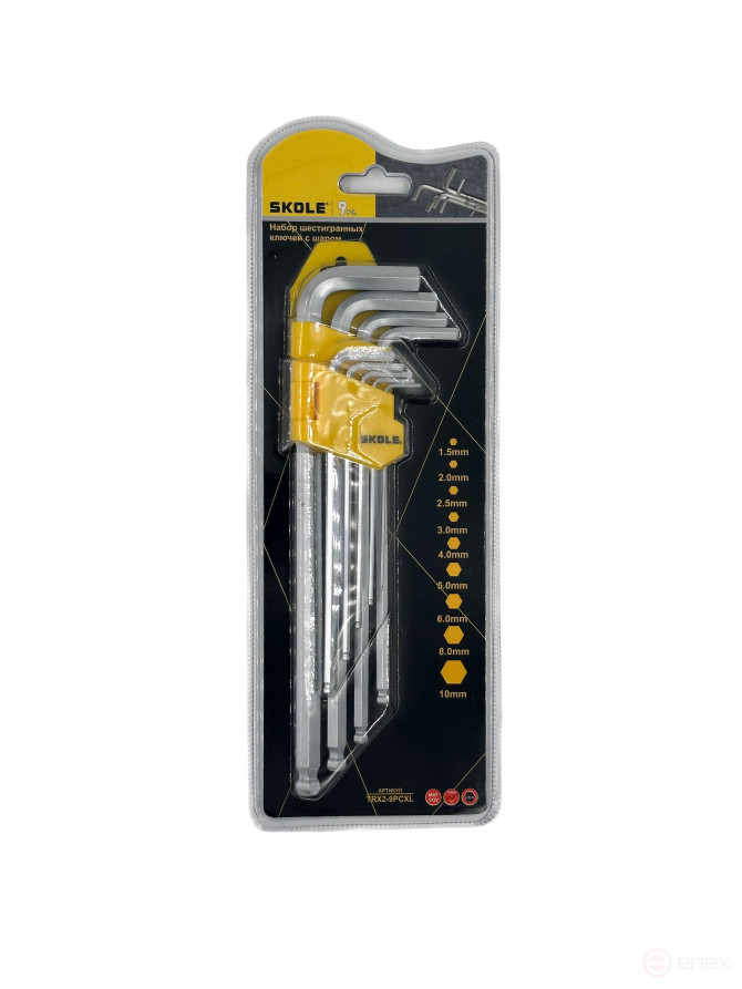 Skole Hex Wrench Set, 9 pcs XL with Ball TRX2-9PCXL