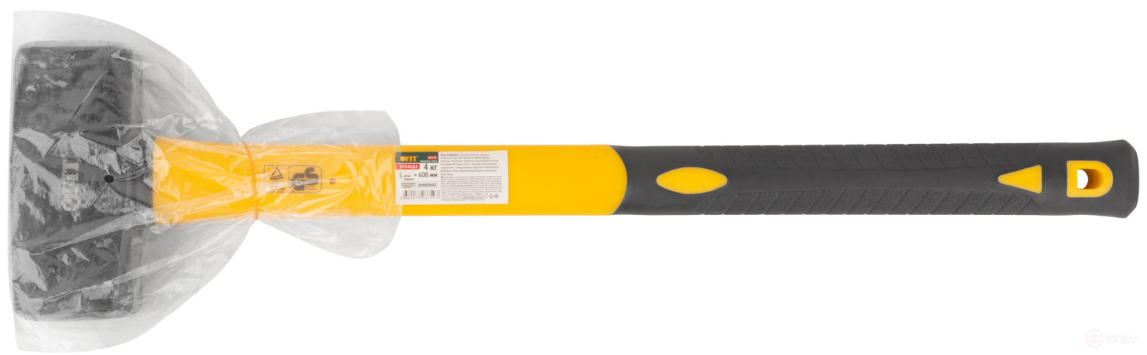 Forged sledgehammer, reinforced fiberglass handle 600 mm, 4 kg