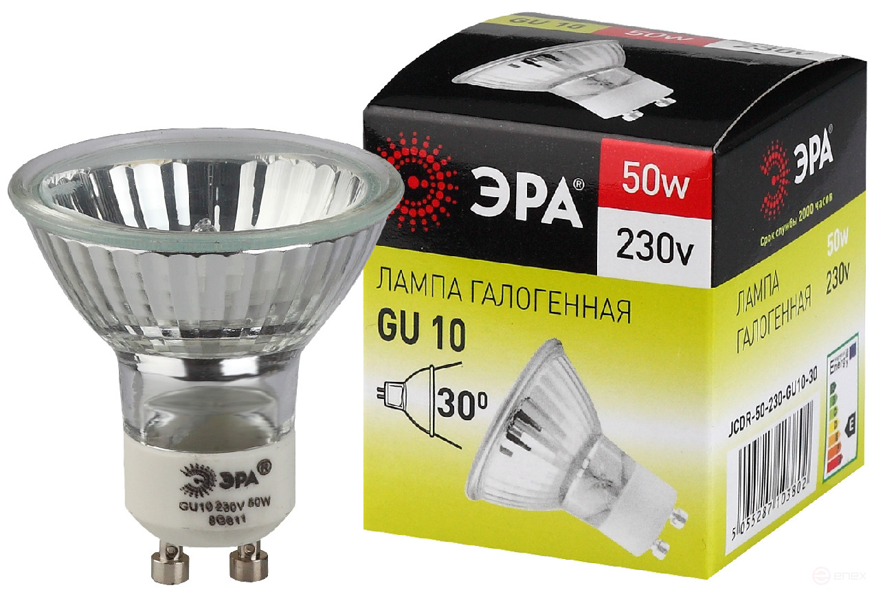 Halogen lamp ERA GU10-JCDR(MR16)-50W-230V 50W Soffit Warm White light GU10