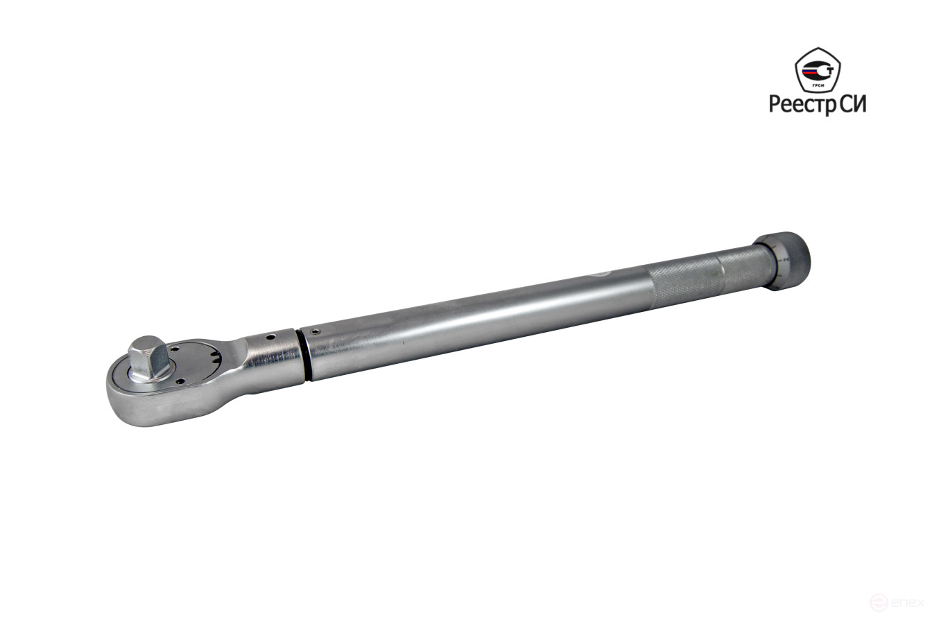 CMTN-50 Ключ динамометрический предельного типа 10-50 Nm 3/8"