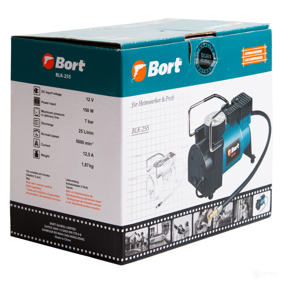 Компрессор автомобильный BORT BLK-255