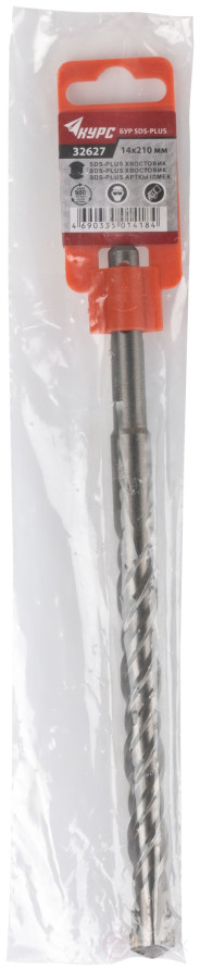 Бур по бетону SDS PLUS с двойной резьбой 14х210 мм