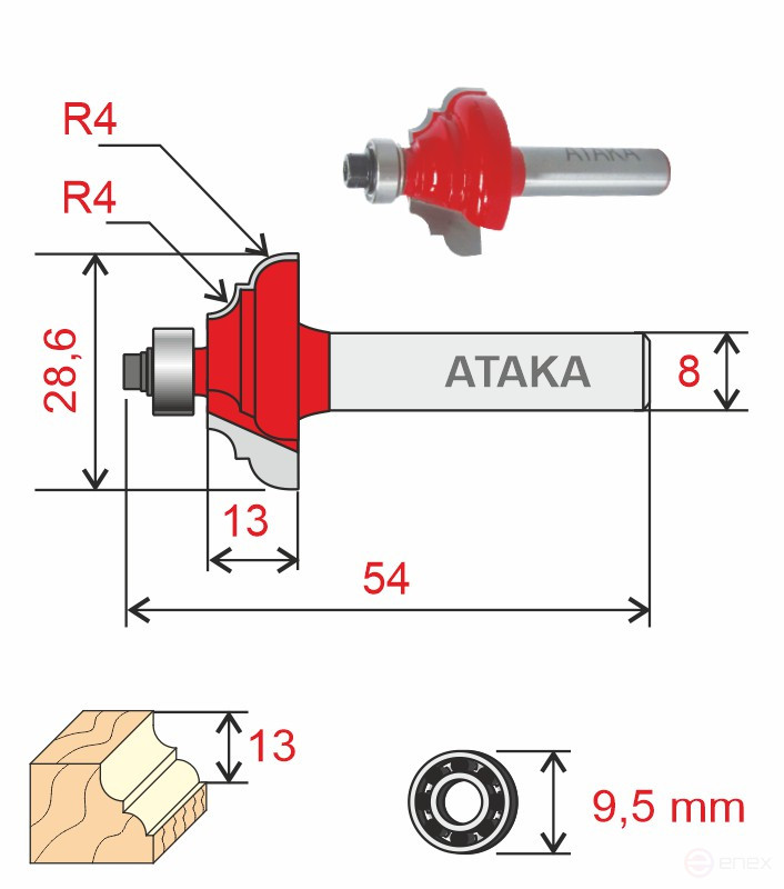 Фреза Атака кромочная калевочная D28.6/ф8/H13 (8141030)