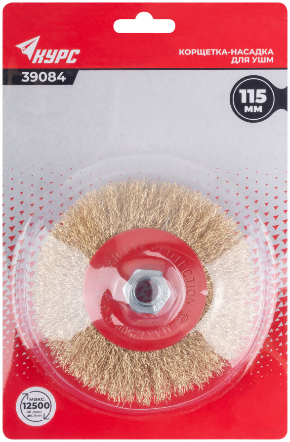 Корщетка-колесо с наклоном, гайка М14, стальная латунированная волнистая проволока 115 мм, блистер