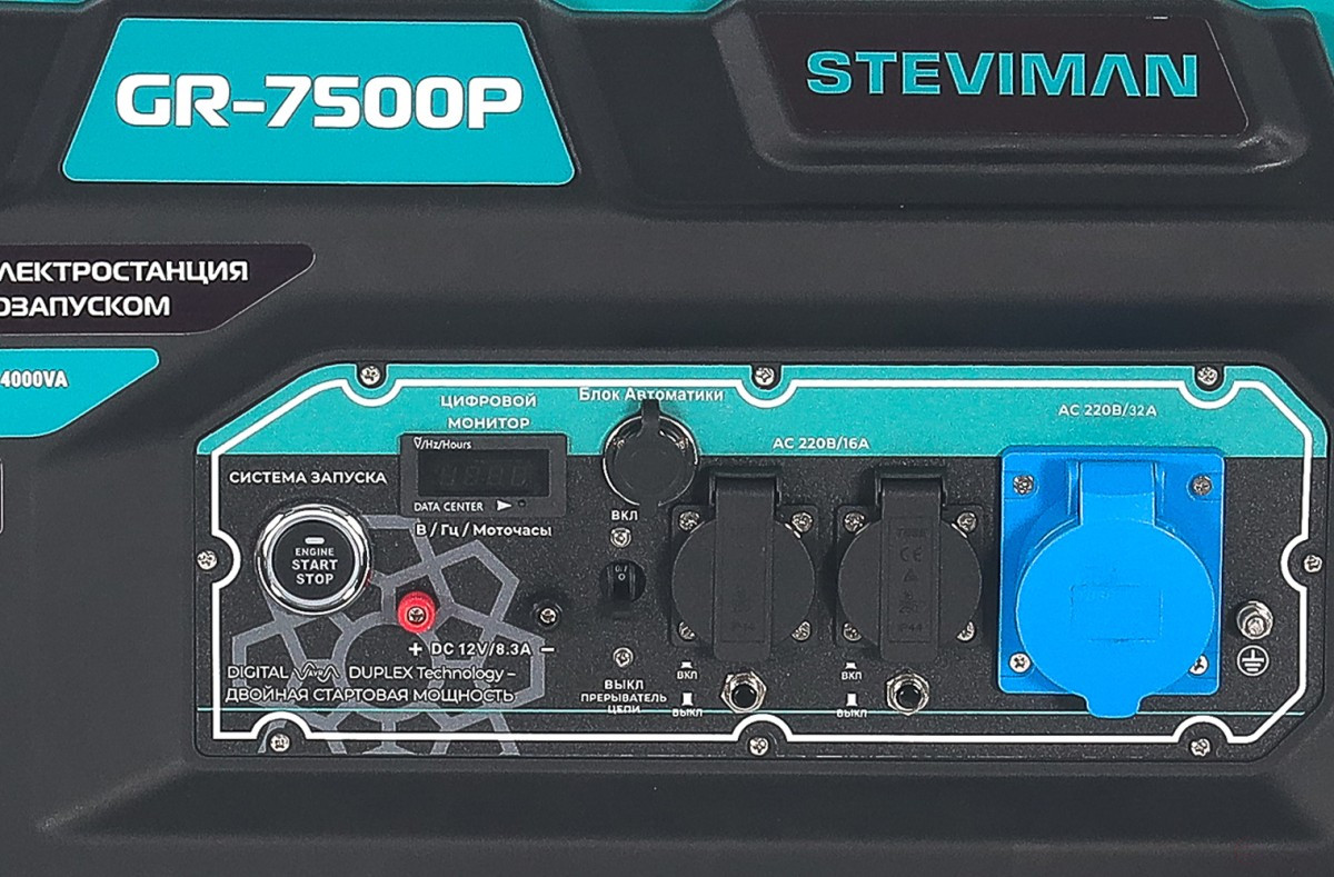 STEVIMAN GR-7500P Gasoline Generator