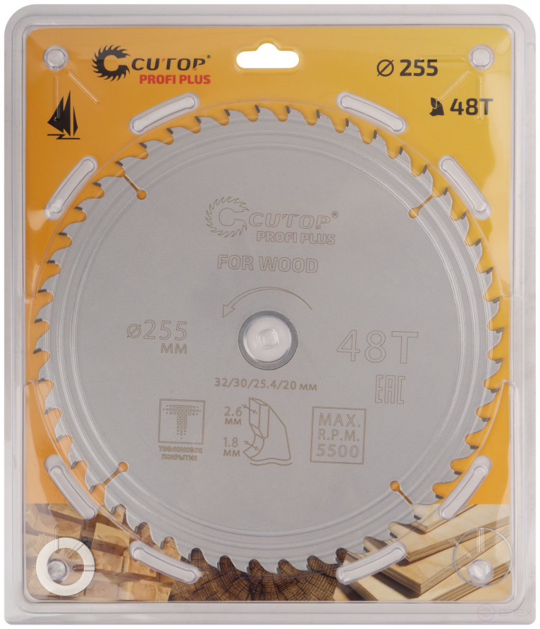 Диск пильный по дереву с тефлоновым покрытием 48Т, CUTOP Profi plus, 255 х 1,8/2,6 х 32/30/25,4/20 мм