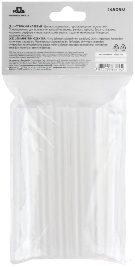 Стержни клеевые 11x100 мм, 12 шт., прозрачность 50%