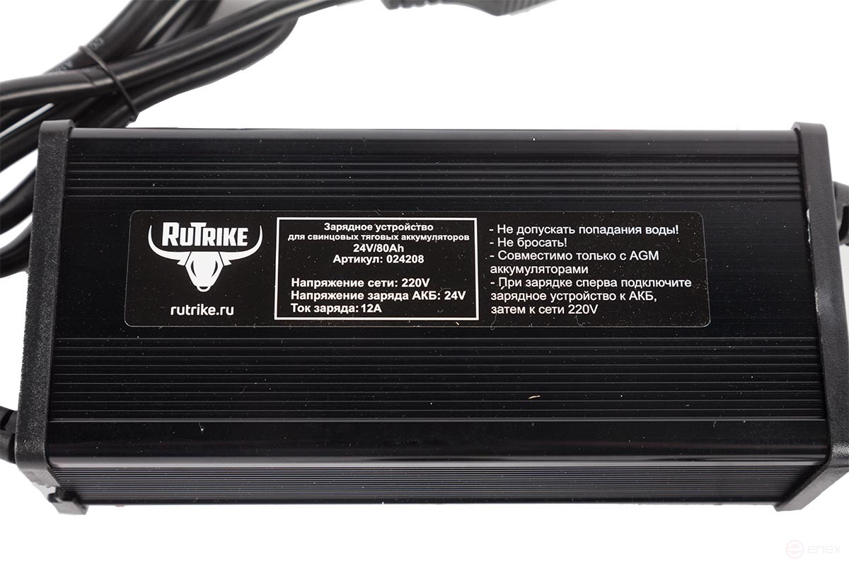 Зарядное устройство для свинцовых тяговых аккумуляторов 24V80AН (12A) Anderson