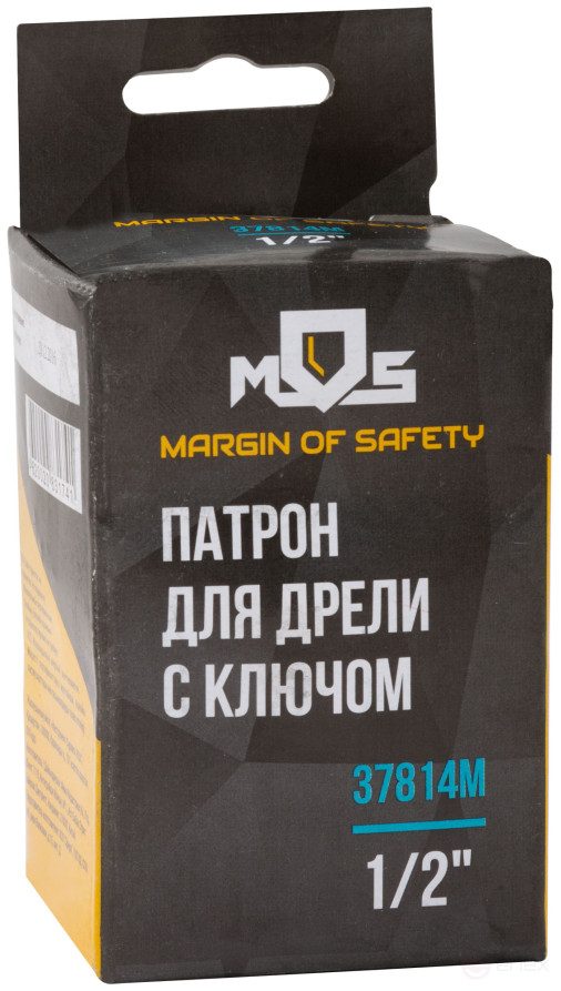 Drill chuck with 1/2" wrench (1.5-13mm)