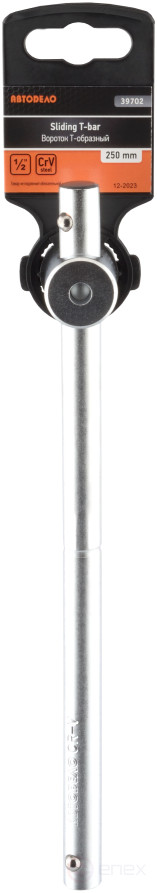 Вороток (1/2"; L=250mm) АвтоDело (39702)