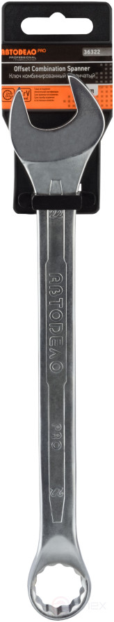 Ключ комбинир 75` коленчатый 22*22 (АвтоDело PRO) 36322