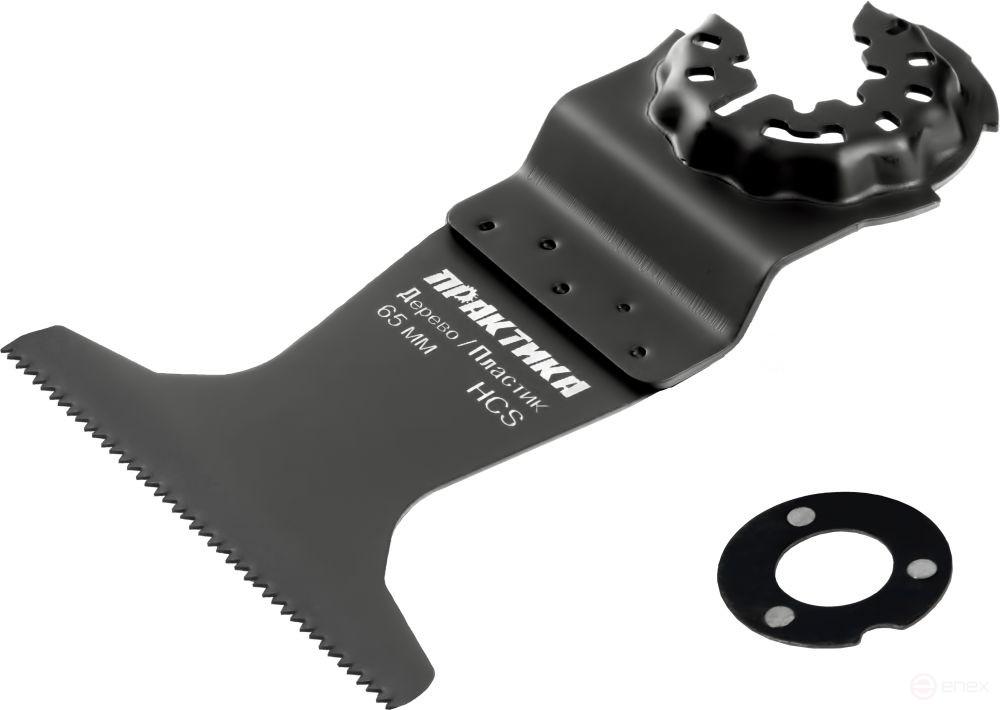 Насадка для МФИ ПРАКТИКА режущая прямая, HCS, по дереву, 65 мм, мелкий зуб (240-096)