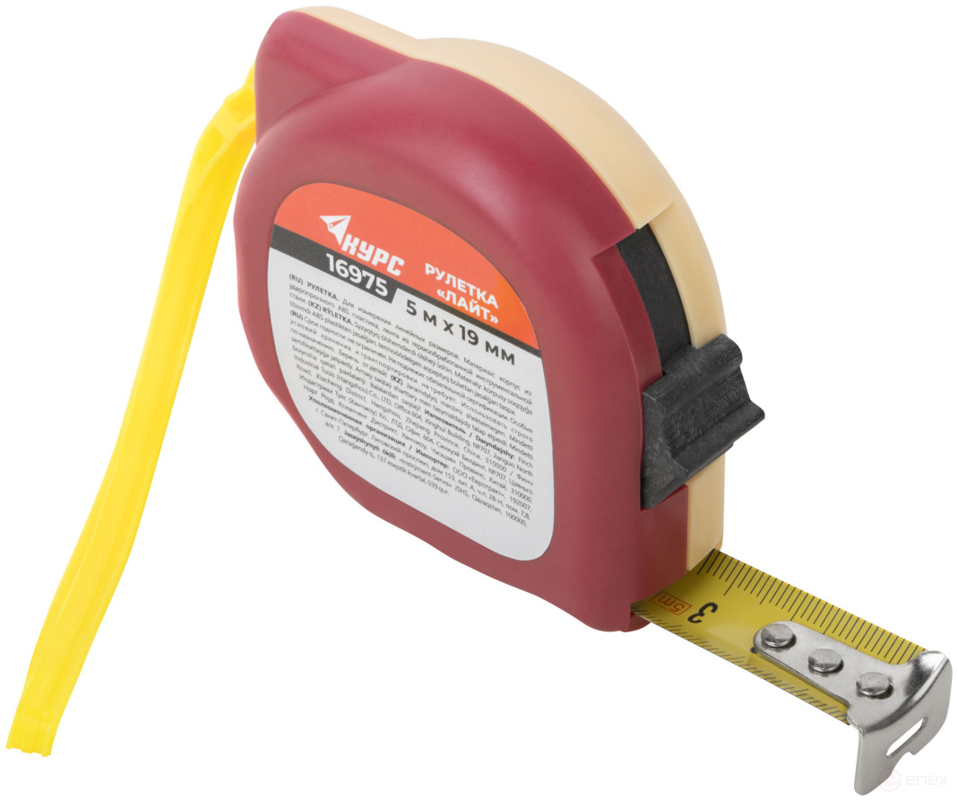 Рулетка пластиковая 2-х цветная "Лайт" 5 м x 19 мм