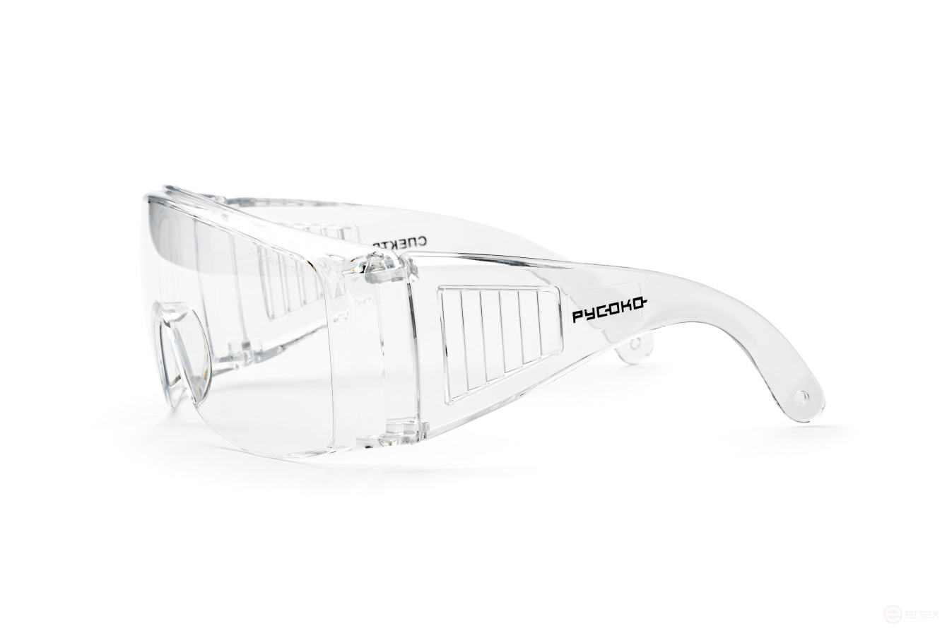 Protective glasses Spectrum of the RUSOKO trademark