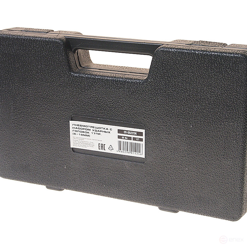 Пневмотрещотка ER-85220K 1/2", 68Нм с набором ударных головок 17 предметов (9-19мм), в кейсе ЭВРИКА /1/4