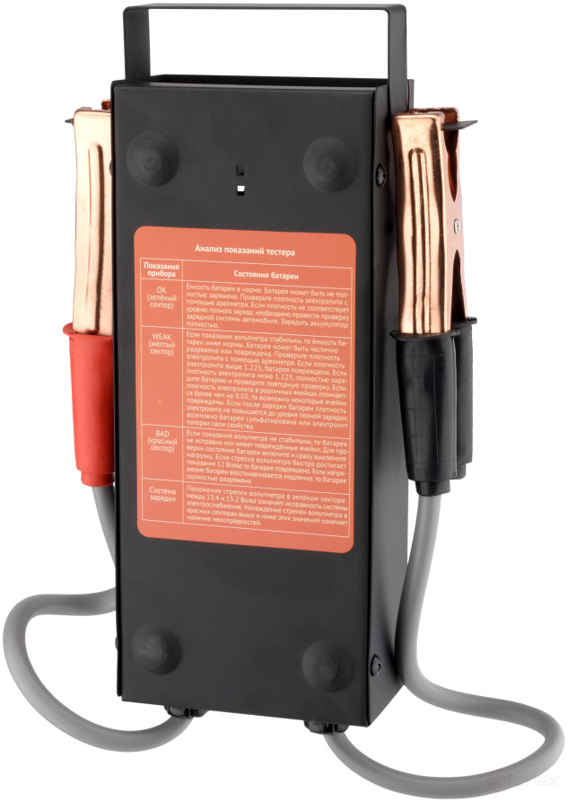 Load plug (battery tester 6/12V,100Ah) Avtodor (40600)