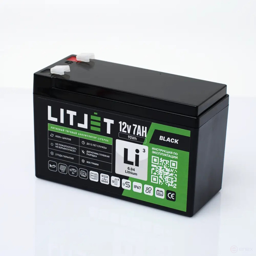 Lithium traction battery LITJET BLACK LiFePO4 12V 7Ah 90Wh IP67
