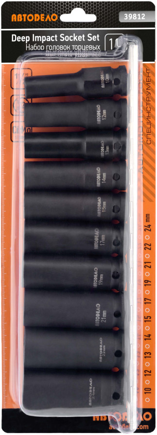 Набор головок ударных 1/2" 10-24 мм (10пр.;12PT; L-78mm; планка) АвтоDело (39812)