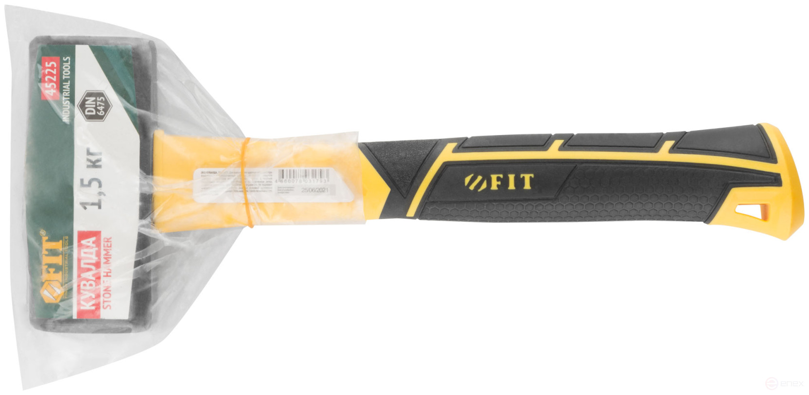 Forged sledgehammer, reinforced fiberglass handle Profi 1.5 kg, 45225