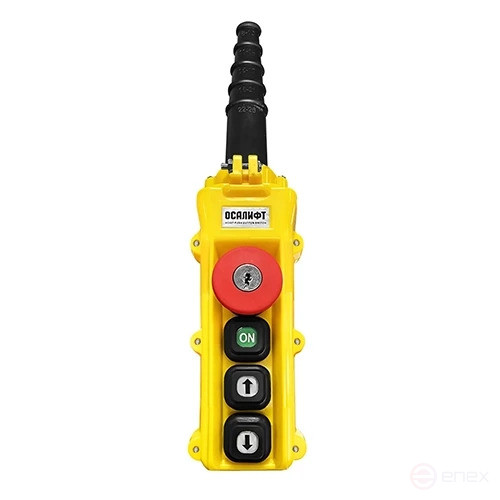 Control panel 2 buttons, 1 speed, stop, key, start, IP55 TNHA1-61Y