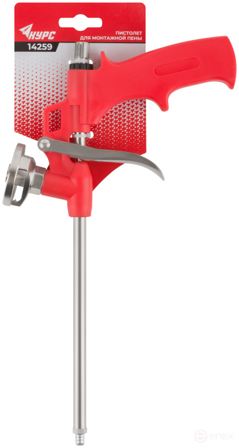 Mounting foam gun, plastic housing