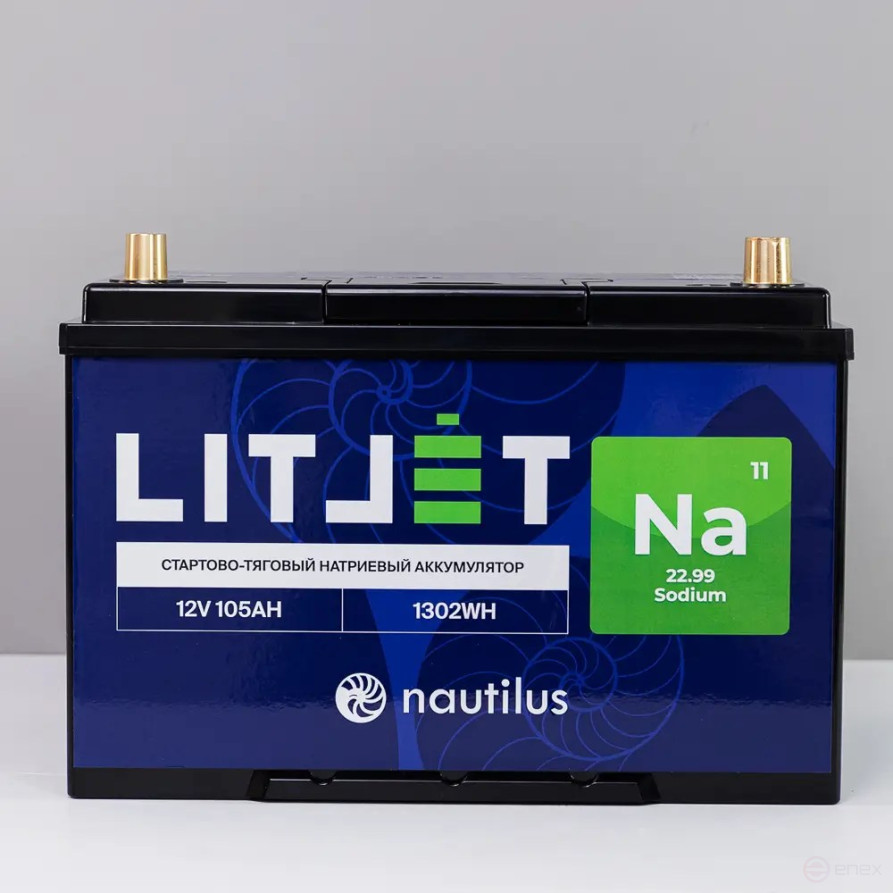 Натриевый стартово/тяговый аккумулятор LITJET Na+ 12V 105Ah 1302Wh 1900CCA