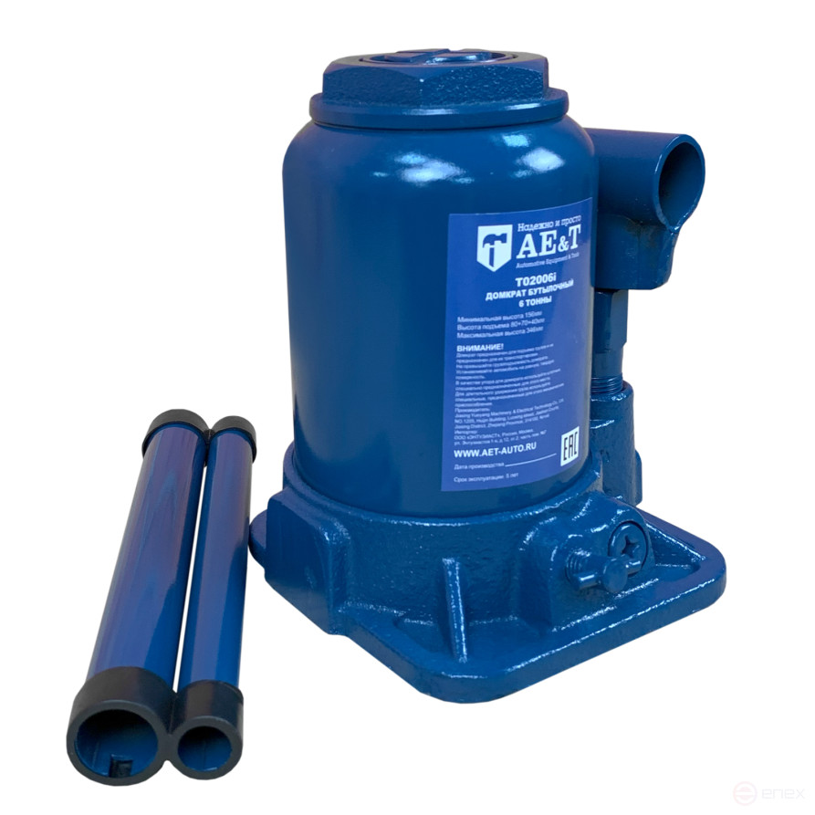 Double-rod bottle jack T02006i AE&T 6t