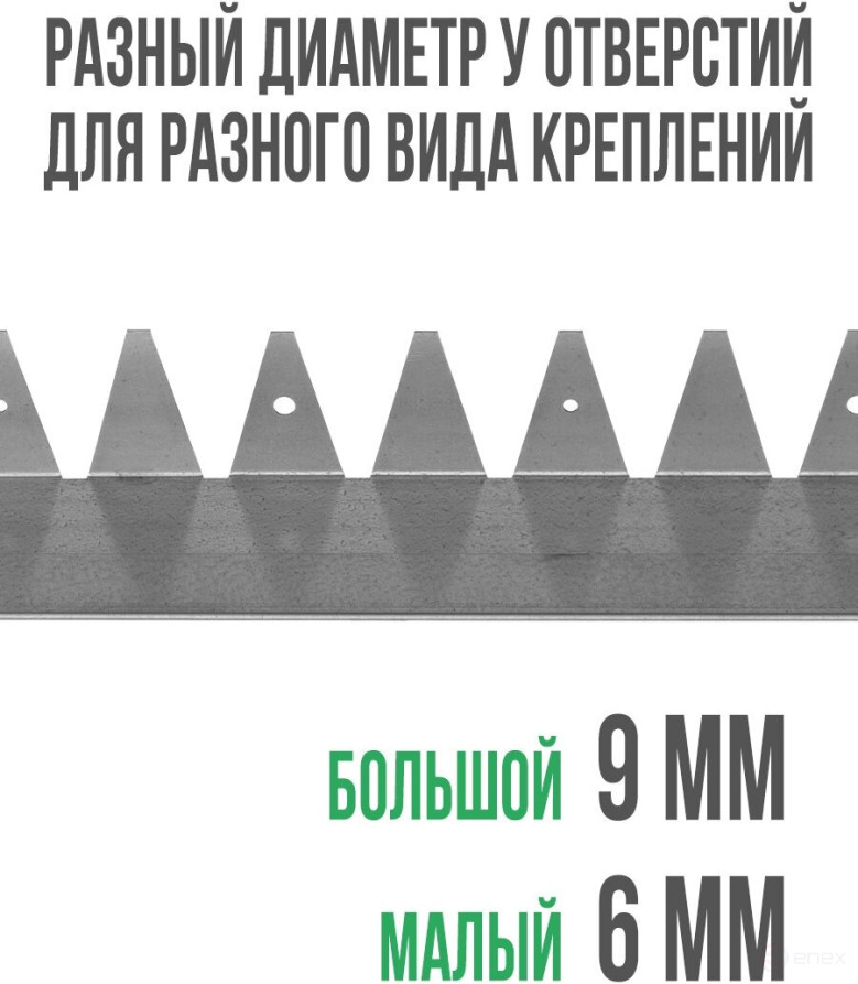 Садовый бордюр алюминиевый ГеоПластБорд длина 2500мм высота 100 мм 1 штука