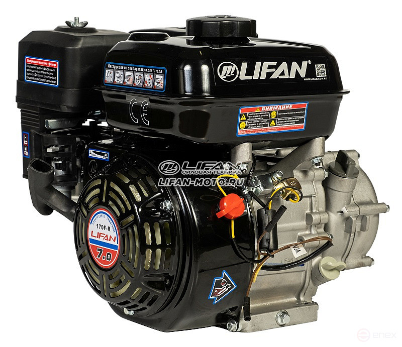 Двигатель Lifan 170F-R, вал 20мм, катушка 3 Ампера