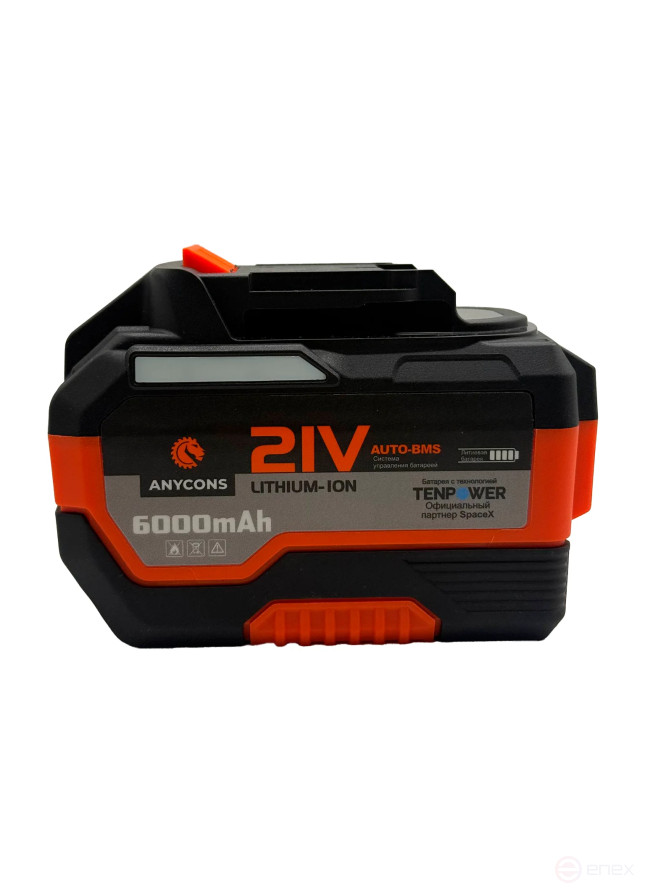 Battery BM-3P 6 A.H., 21V, AC-21B6