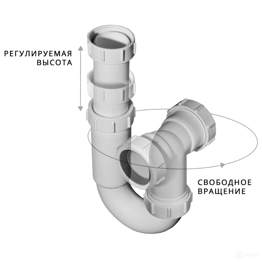 Drain pipe BORT Drain pipe SET