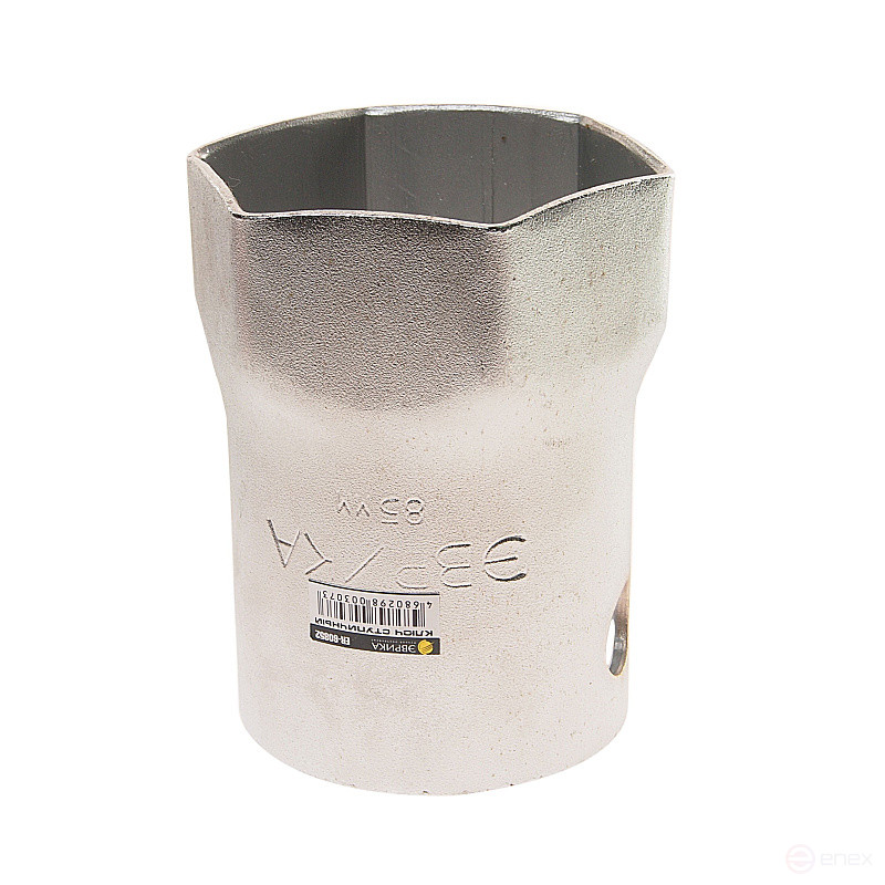 Hub wrench 85mm ER-60852 hexagon EUREKA 1/10