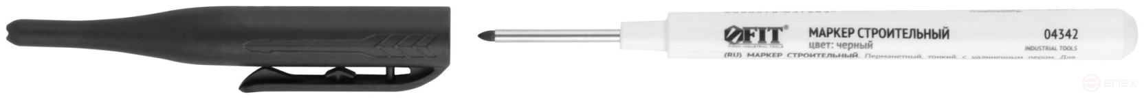 Маркер строительный перманентный, тонкий, удлиненное перо, черный